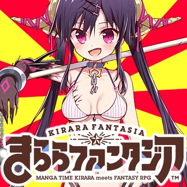 su3207855.png