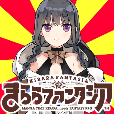 su3207856.png