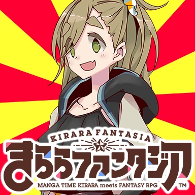 su3207860.png