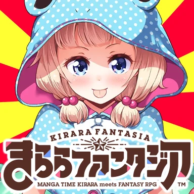 su3247353.png