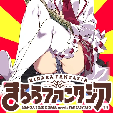 su3467362.png