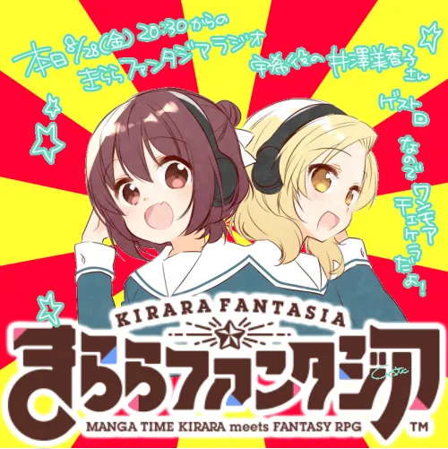 su4158853.png
