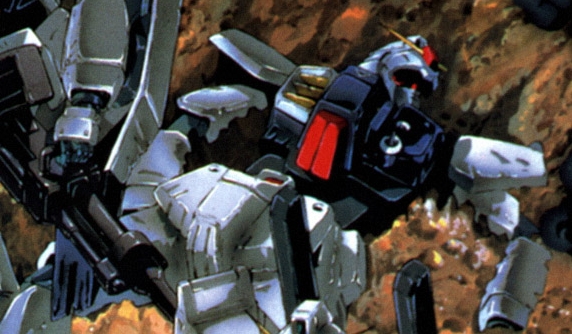 陸戦型ガンダム Sdガンダム カプセルファイター いもげ Wiki 陸戦型ガンダム Sdガンダム カプセルファイター いもげ Wiki