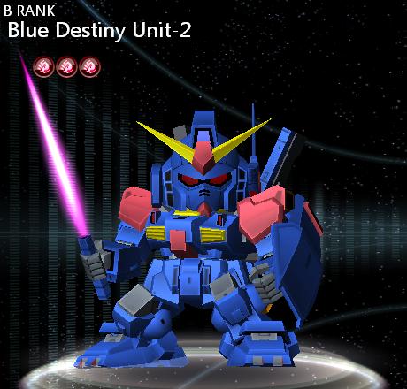 ブルーディスティニー2号機 - SDガンダム カプセルファイター いもげ Wiki*