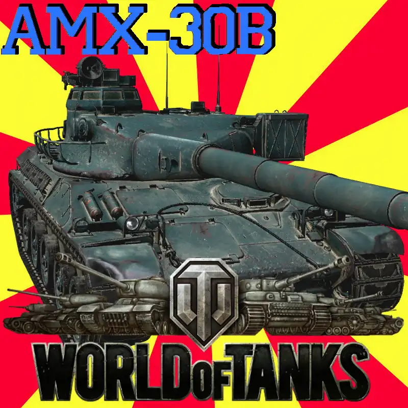 WoT-AMX-30B-800.jpg