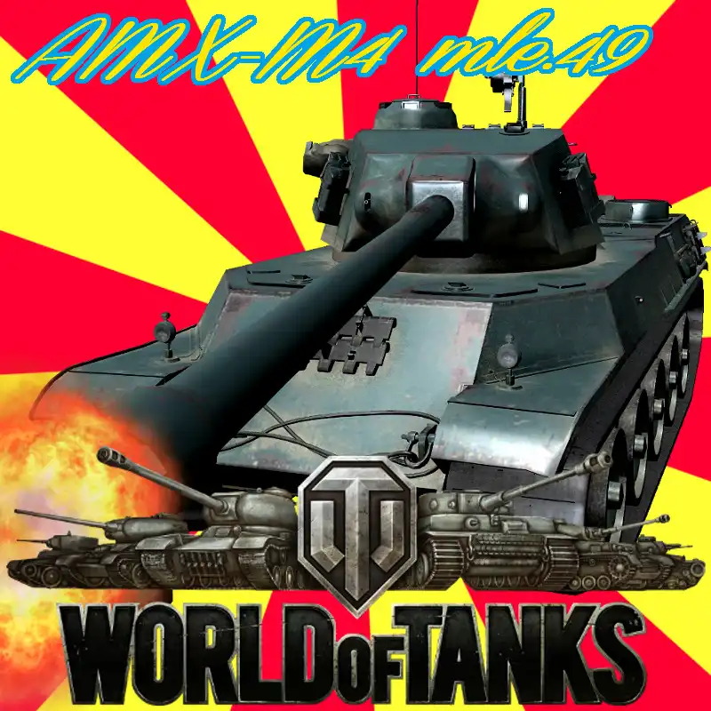 WoT-AMX-M4_mle.49-800.jpg