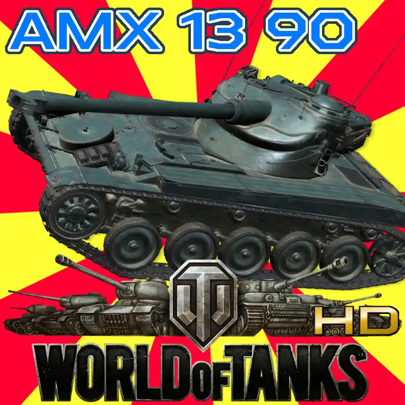WoT-AMX1390-HD-800.jpg