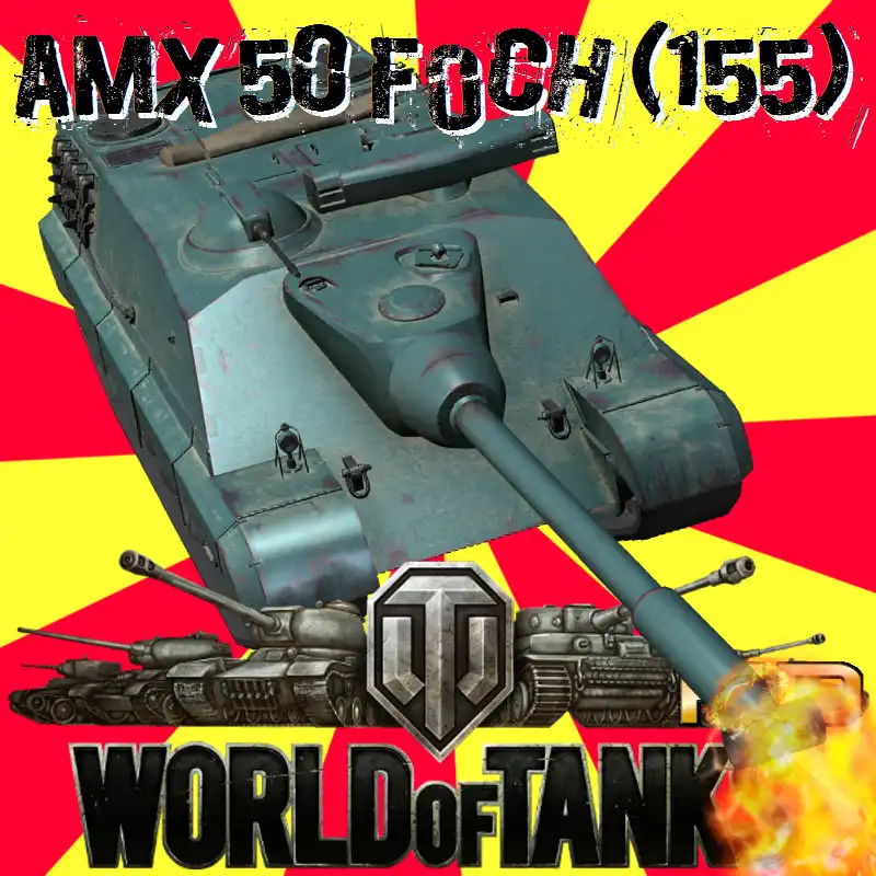 WoT-AMX_50_FOCH(155)_HD-800.jpg