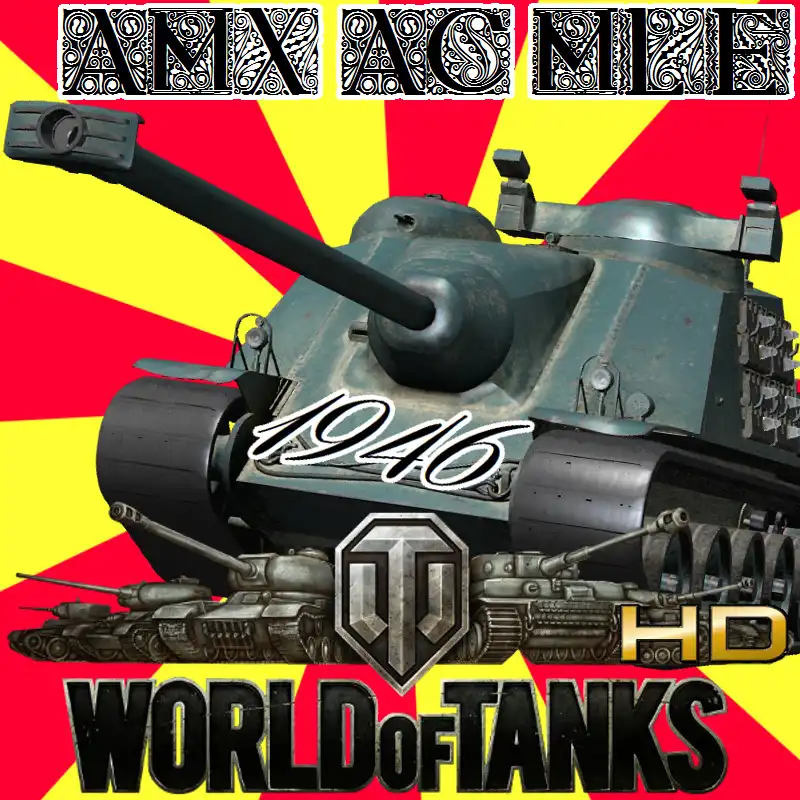 WoT-AMX_AC_MLE.1946-HD-800.jpg