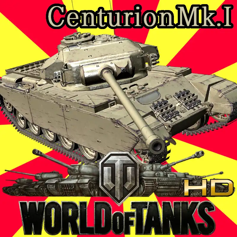 WoT-CenturionMkI-HD-800.jpg