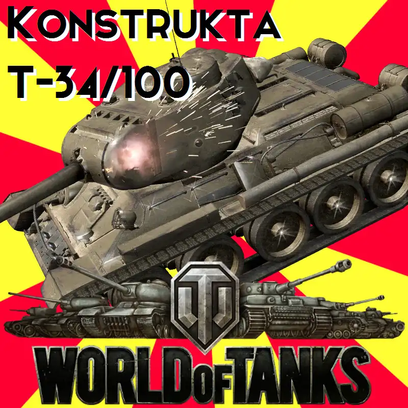 WoT-Konstrukta_T-34-100-800.jpg