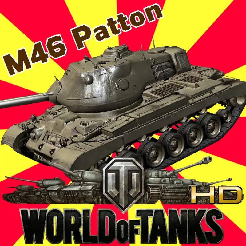 WoT-M46_PattonHD-800.jpg
