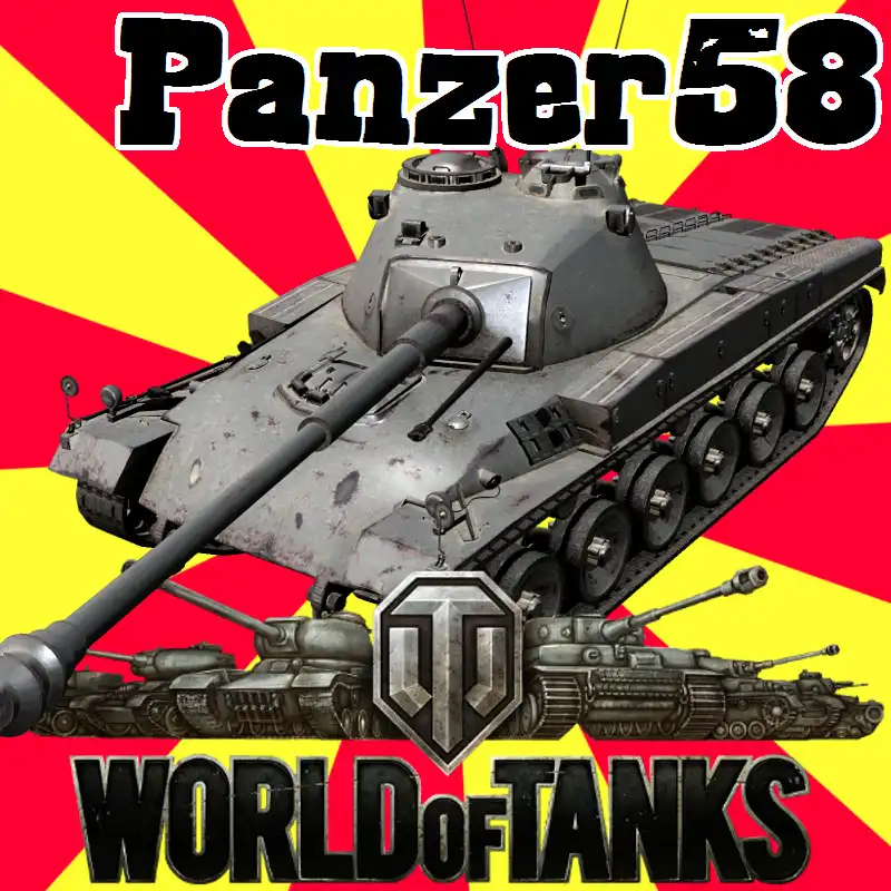 WoT-Panzer58-800.jpg