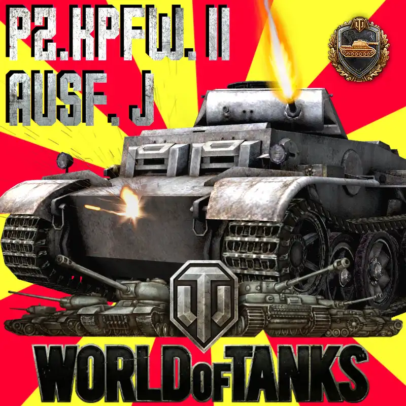 WoT-Pz.Kpfw.II-Ausf.J-800.jpg