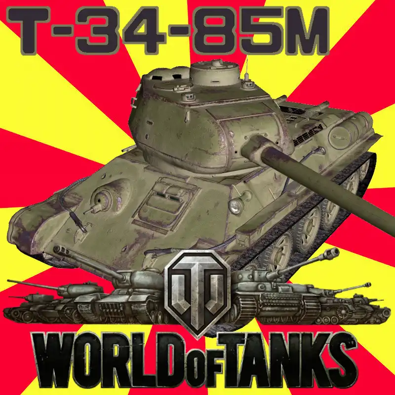 WoT-T-34-85M-logo-800.jpg