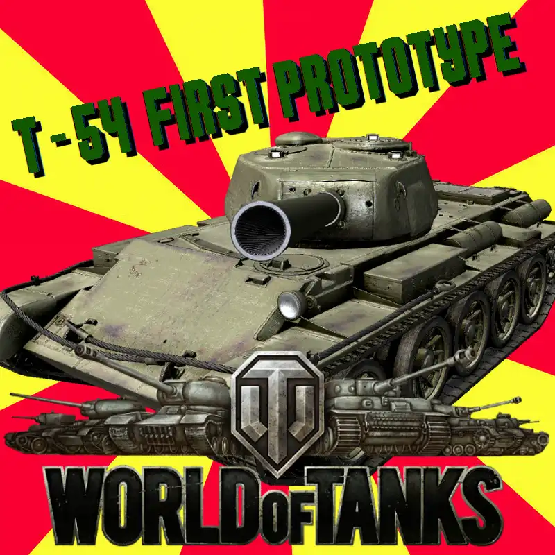 WoT-T-54FP2-800.jpg