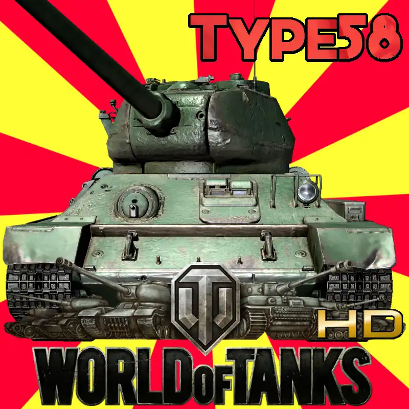WoT-Type58HD-800.jpg