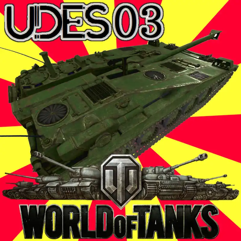 WoT-UDES03-800.jpg