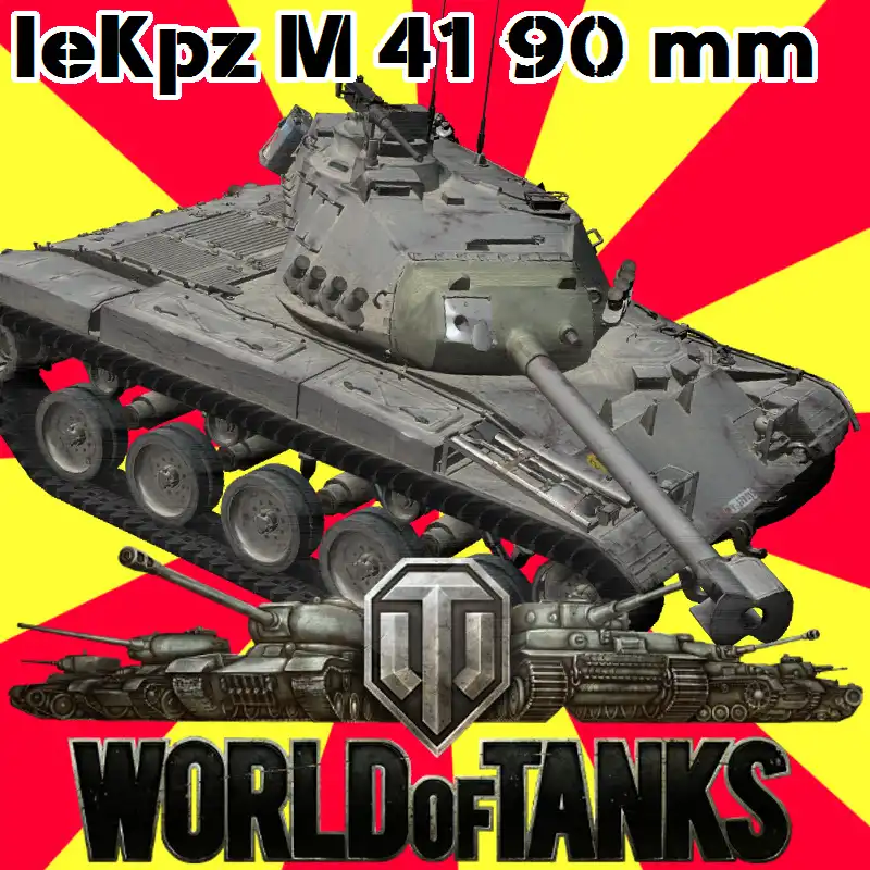 WoT-leKpz_M41_90mm-800.jpg