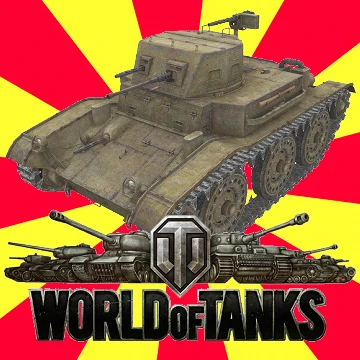 Wot-T7cc.png