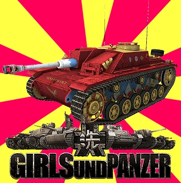 stug.png