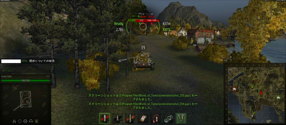 htmtarty_redblueline_back.jpg htmtarty_redblueline_back.jpg