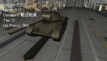 T67.png
