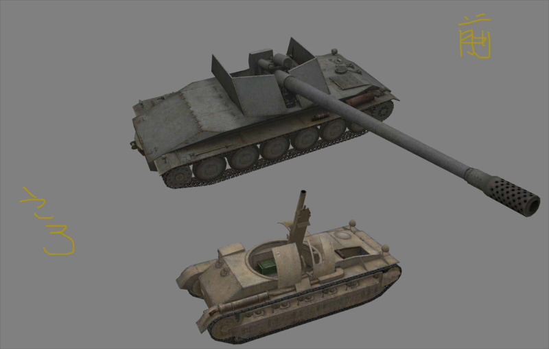 Rhm Borsig Waffentrager ンカー専用シットキャットレーヴェちゃんkawaiiハウス Wiki