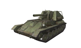320px-SU-122A_front_left.jpg