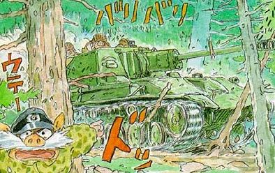 SU-76-1.jpg