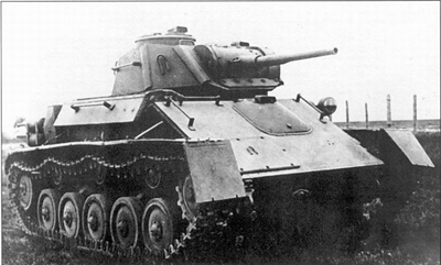 T 80 ンカー専用シットキャットレーヴェちゃんkawaiiハウス Wiki T 80 ンカー専用シットキャットレーヴェちゃんkawaiiハウス Wiki