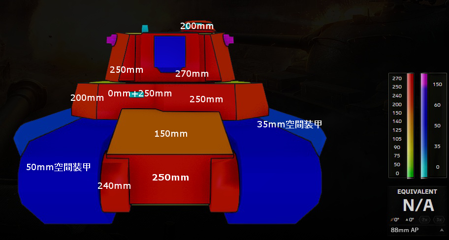 Type4-coll.jpg Type4-coll.jpg