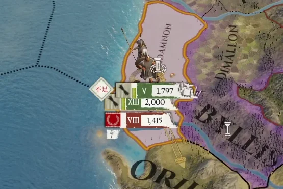 追撃.PNG 追撃.PNG