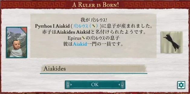 第一子.PNG 第一子.PNG