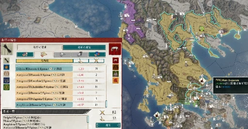 後始末.PNG 後始末.PNG