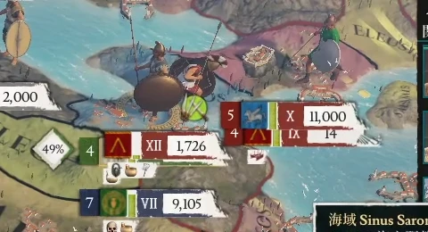 敵軍接近.PNG 敵軍接近.PNG