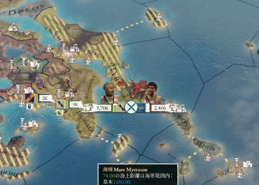 更に占領を.PNG 更に占領を.PNG