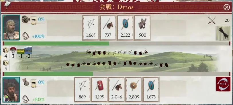 Delos3.PNG Delos3.PNG