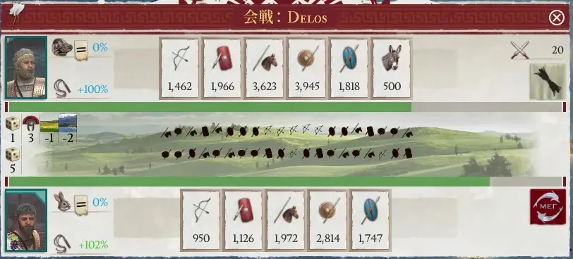 Delos7.PNG Delos7.PNG