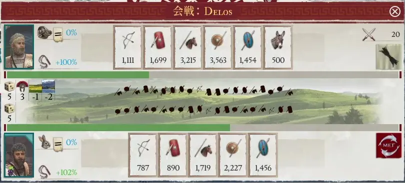 Delos8.PNG Delos8.PNG