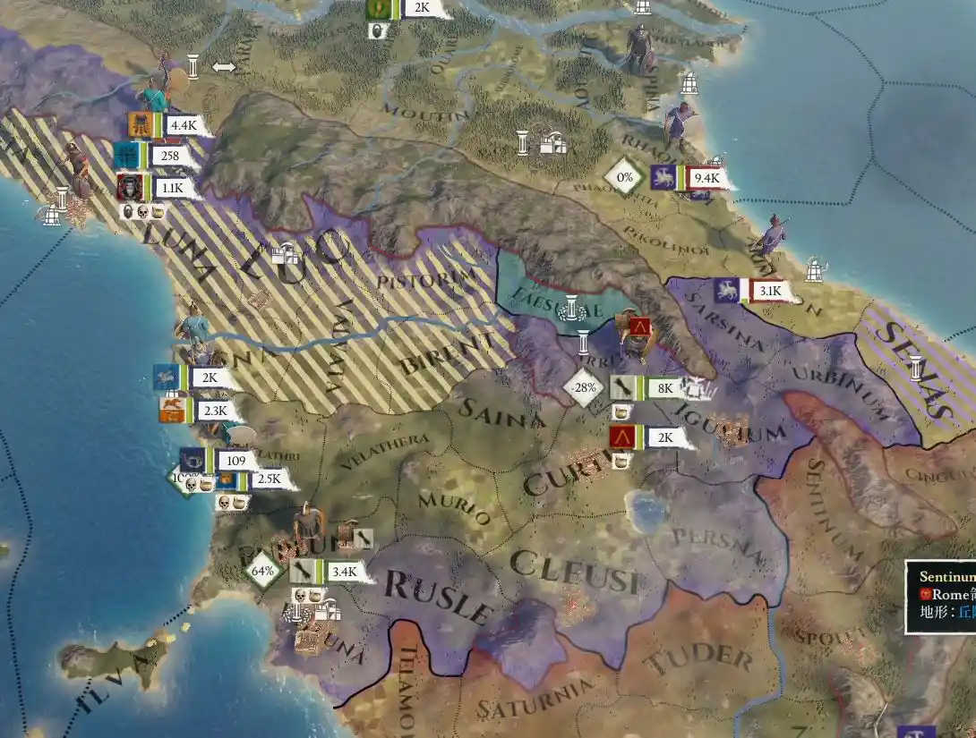 エトルリア戦4.JPG エトルリア戦4.JPG