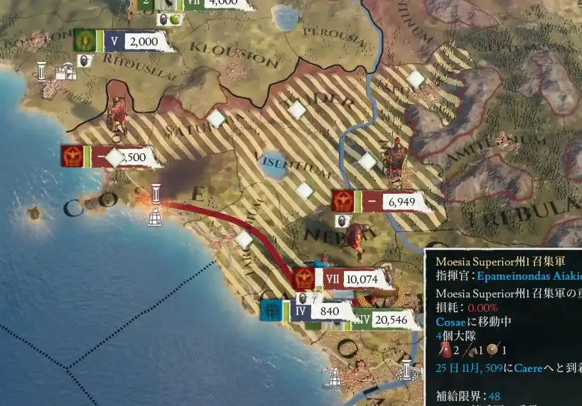 反攻12.jpg 反攻12.jpg