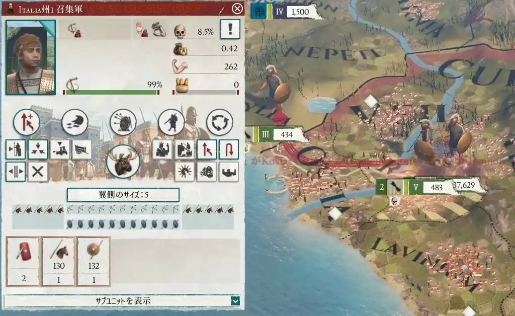 ローマ戦31.JPG ローマ戦31.JPG