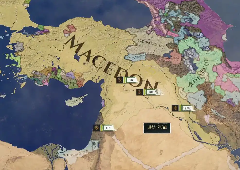 第二次セレウコス反乱勢力戦7.JPG 第二次セレウコス反乱勢力戦7.JPG