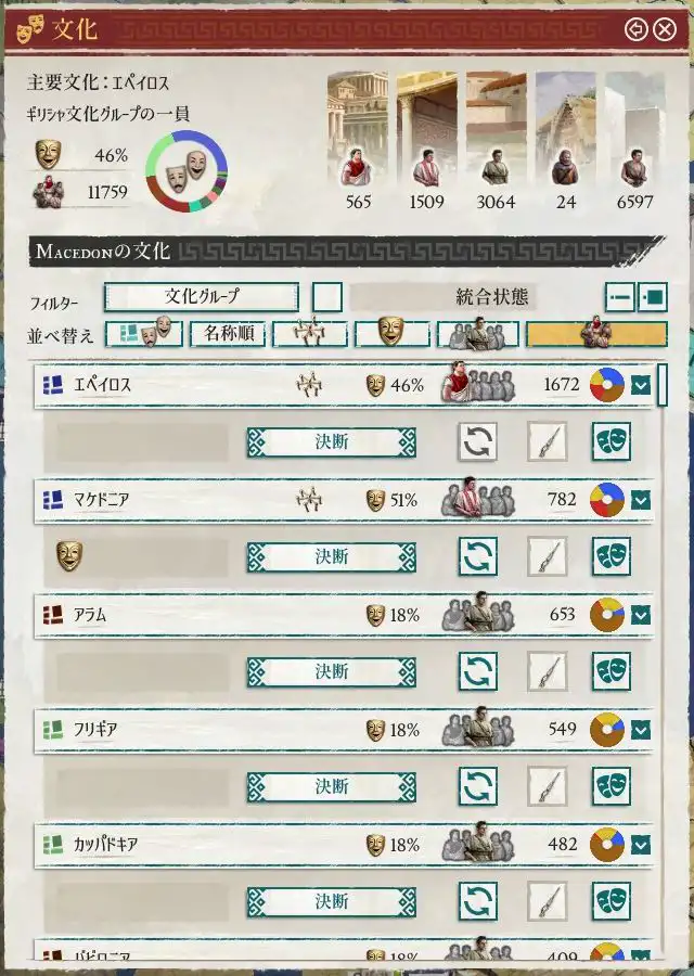 POP数.JPG POP数.JPG