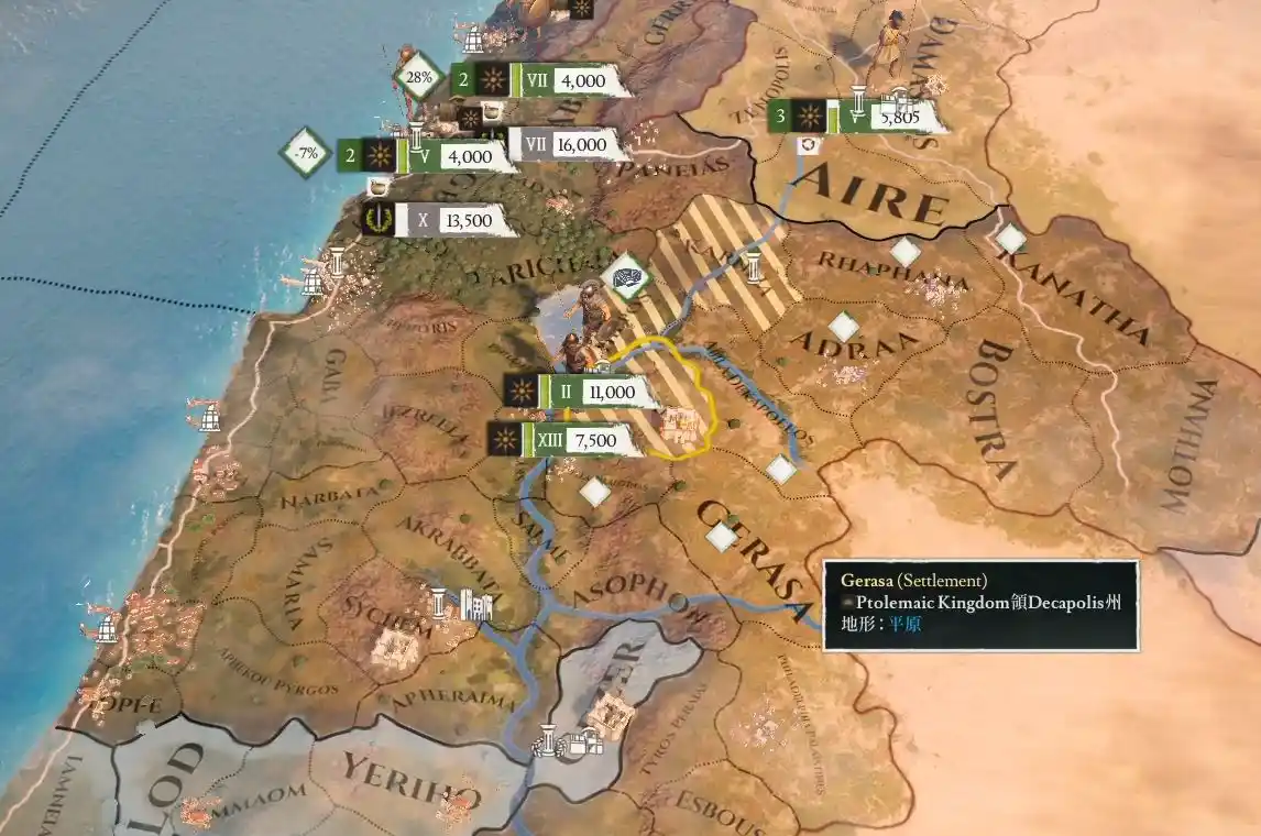 エジプト戦4.JPG エジプト戦4.JPG