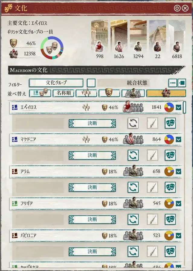 POP数.JPG POP数.JPG