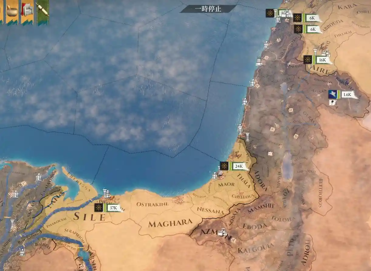 エジプト戦1.JPG エジプト戦1.JPG