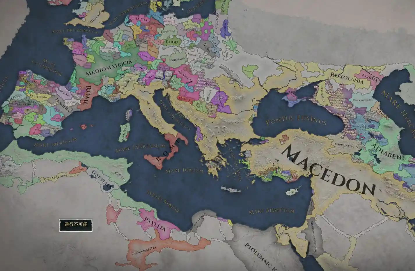 地中海.JPG 地中海.JPG