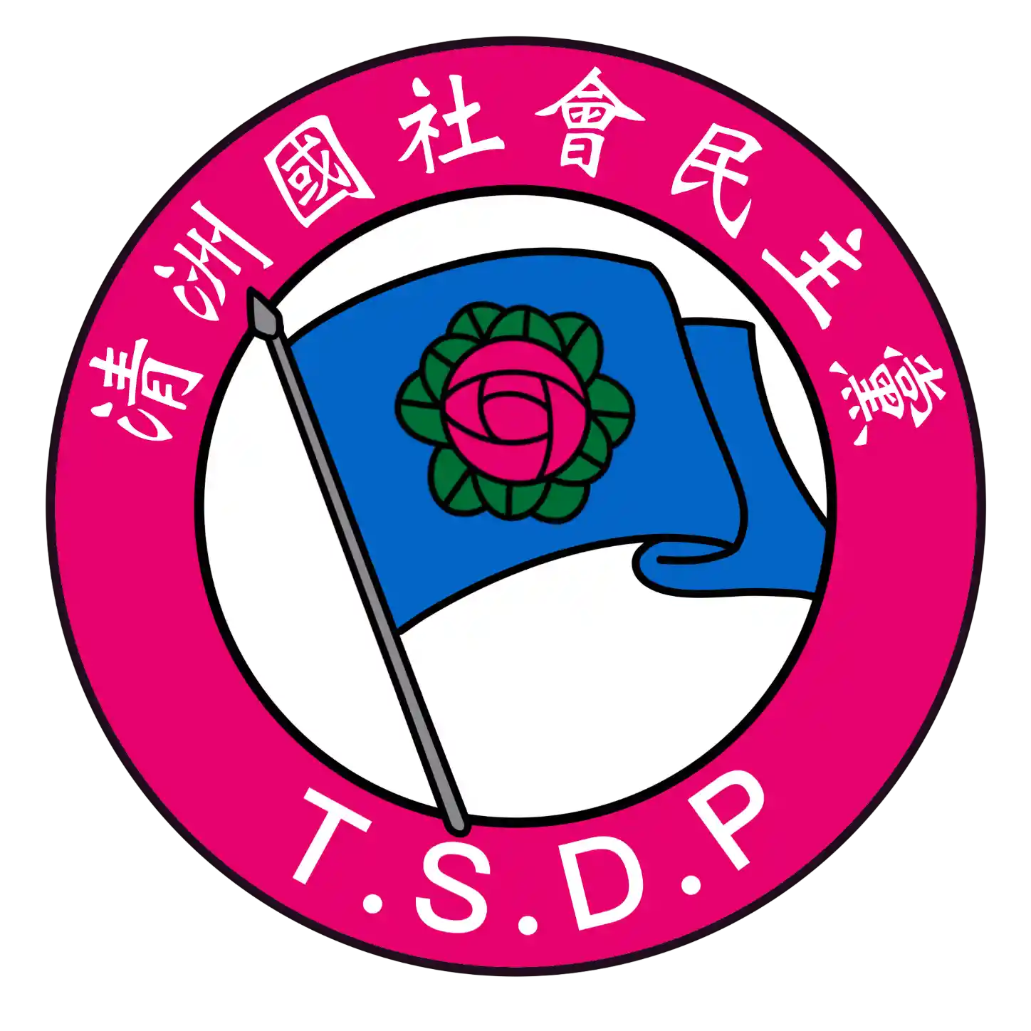 Emblem_of_the_Tsingchurian_Social_Democratic_Party.png